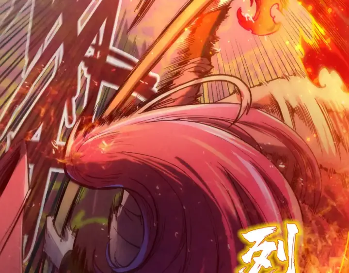 《这一世我要当至尊》第116话 周公子！图59