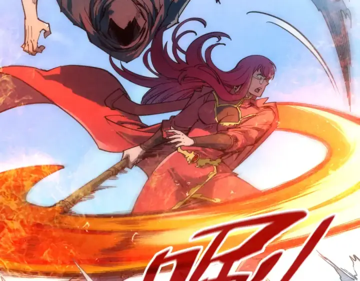 《这一世我要当至尊》第116话 周公子！图67