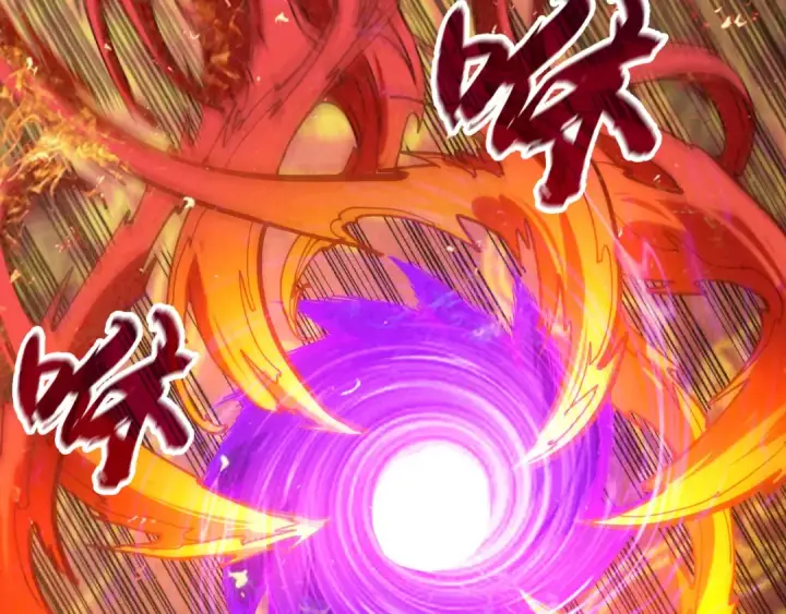 《这一世我要当至尊》第116话 周公子！图94