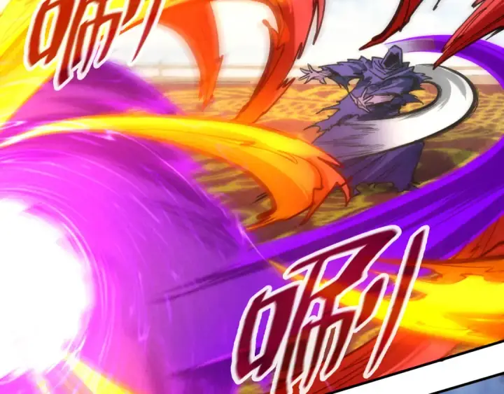 《这一世我要当至尊》第116话 周公子！图97