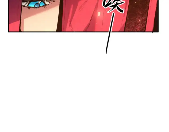 《这一世我要当至尊》第117话 茹雪被抓图103