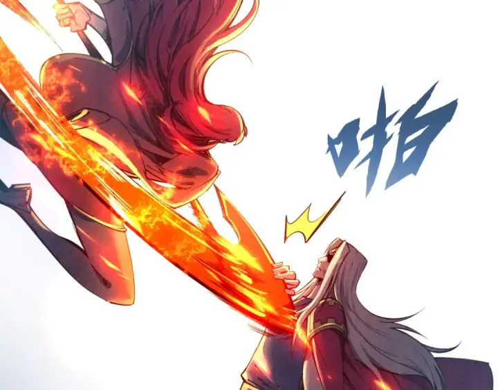 《这一世我要当至尊》第117话 茹雪被抓图28