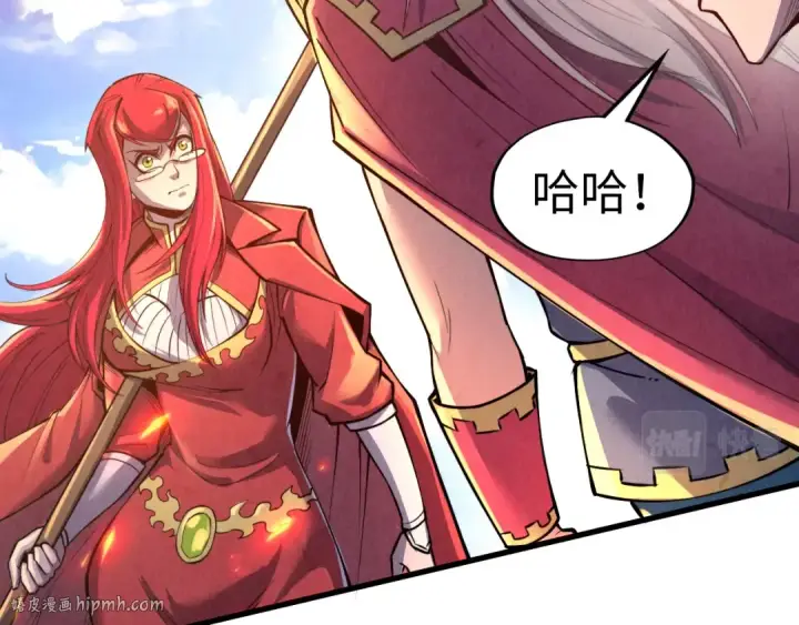 《这一世我要当至尊》第117话 茹雪被抓图32