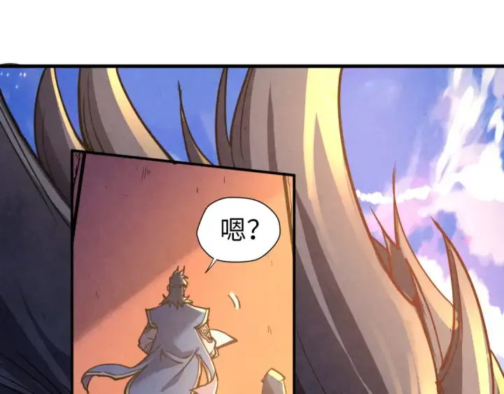 《这一世我要当至尊》第117话 茹雪被抓图37