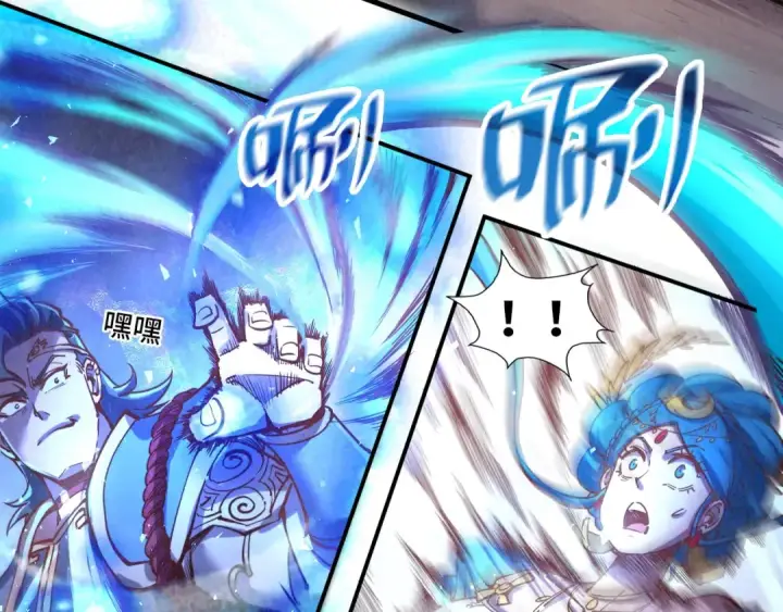 《这一世我要当至尊》第117话 茹雪被抓图41