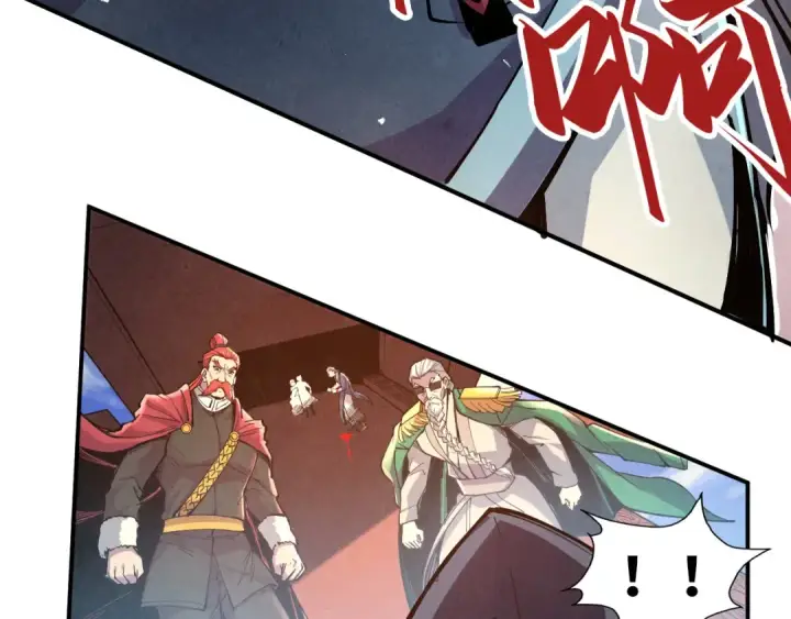 《这一世我要当至尊》第117话 茹雪被抓图77