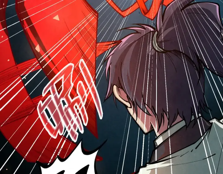 《这一世我要当至尊》第117话 茹雪被抓图83