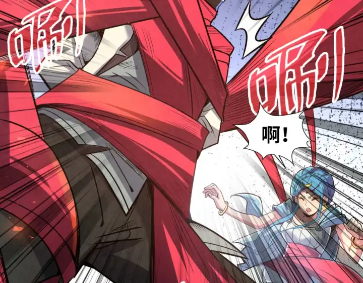 《这一世我要当至尊》第117话 茹雪被抓图86