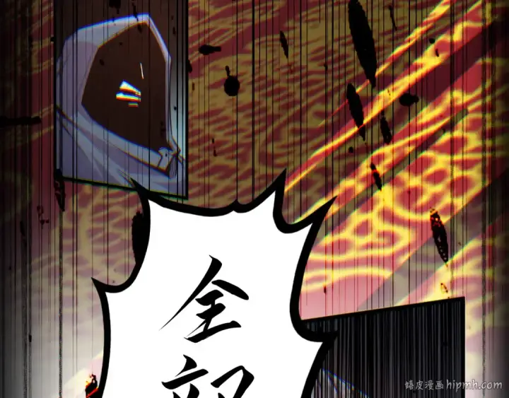 《这一世我要当至尊》第117话 茹雪被抓图96