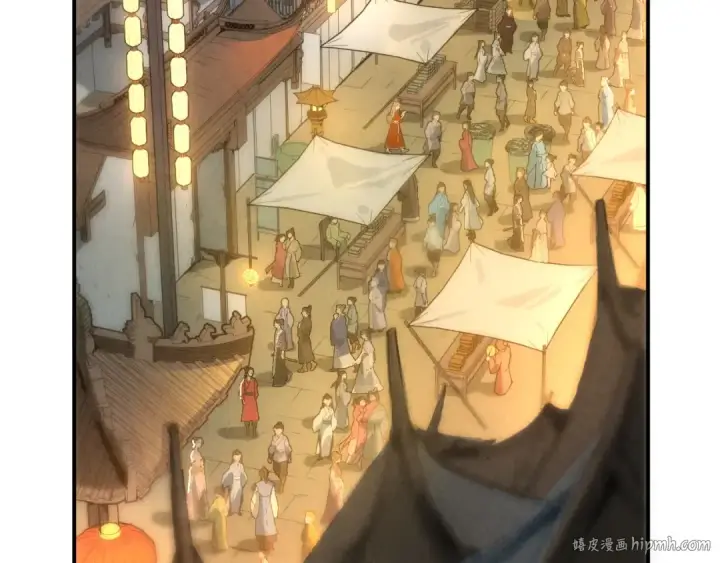 《这一世我要当至尊》第118话 占卜图40