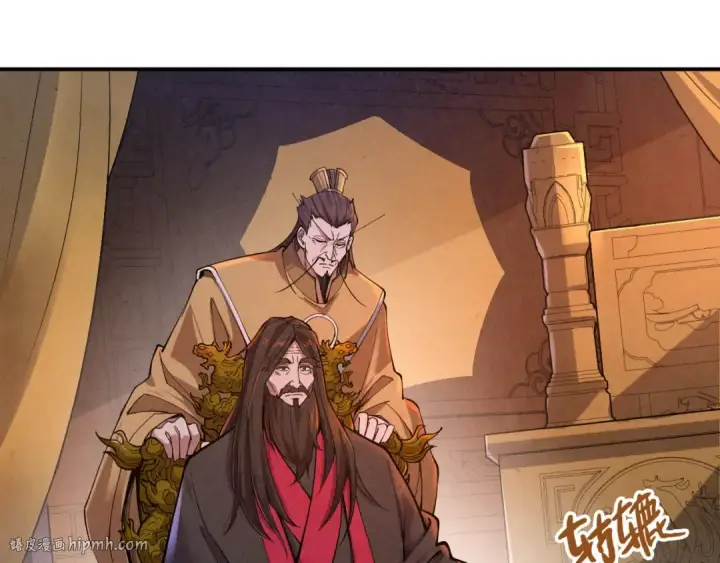 《这一世我要当至尊》第119话 收集材料图16