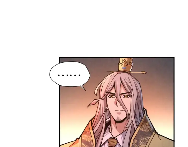 《这一世我要当至尊》第119话 收集材料图37