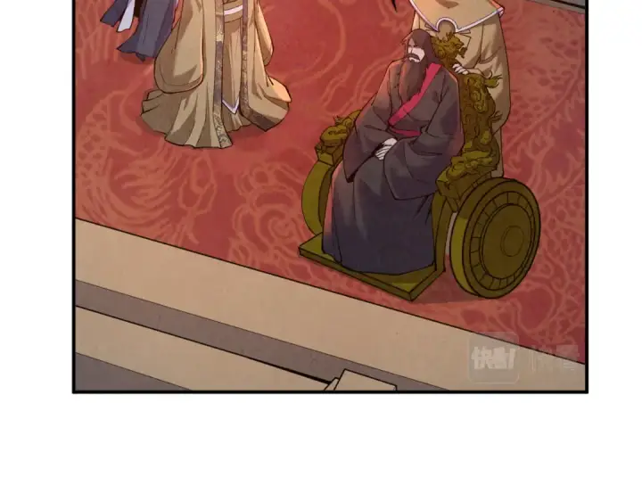 《这一世我要当至尊》第119话 收集材料图53