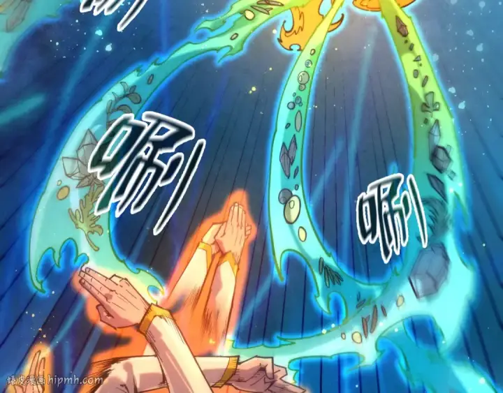 《这一世我要当至尊》第120话 剑胚图32