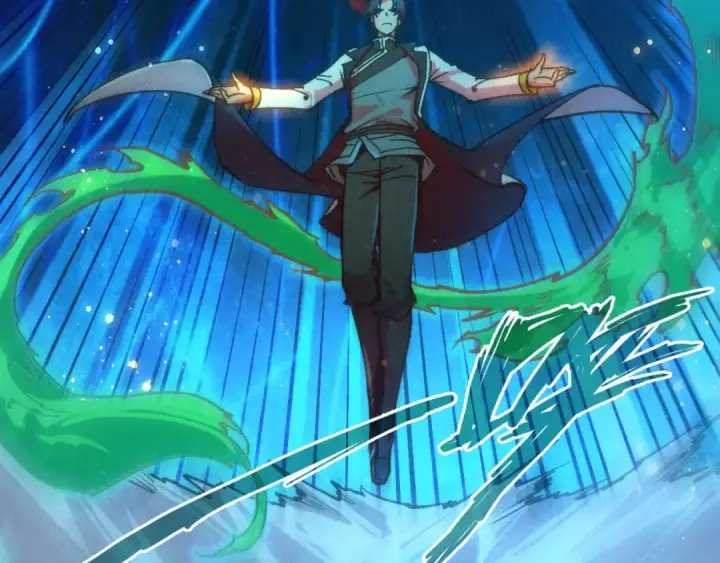 《这一世我要当至尊》第120话 剑胚图38