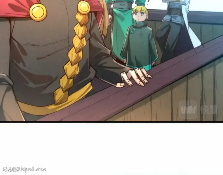 《这一世我要当至尊》第121话 炎武城图16