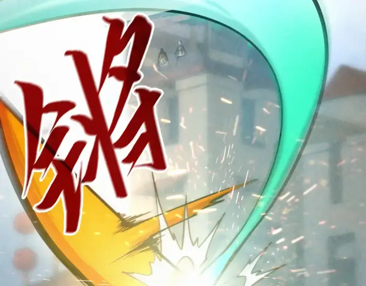 《这一世我要当至尊》第124话 丁玲儿图10