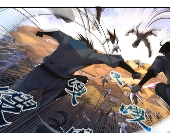 《这一世我要当至尊》第125话 全部干掉图33