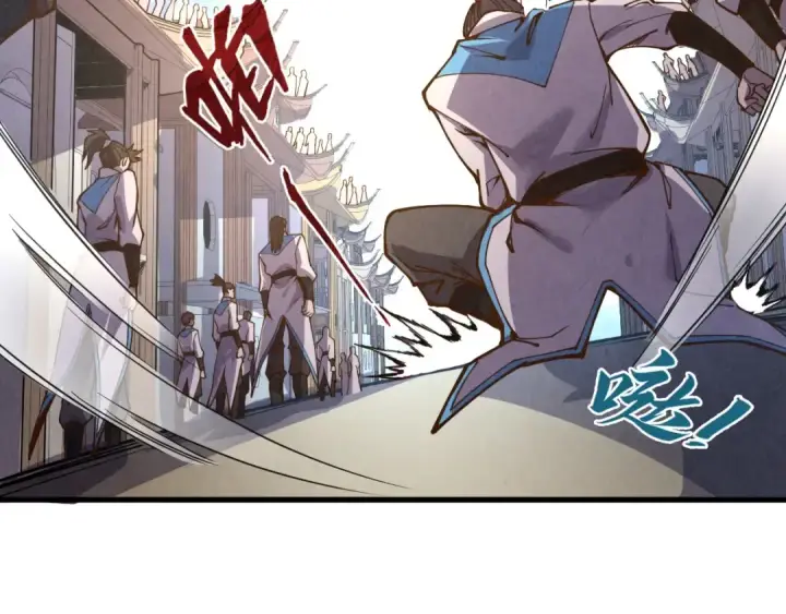 《这一世我要当至尊》第125话 全部干掉图36