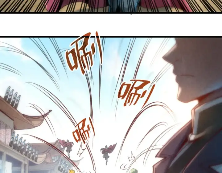 《这一世我要当至尊》第125话 全部干掉图54