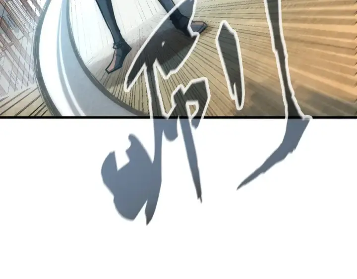 《这一世我要当至尊》第125话 全部干掉图69
