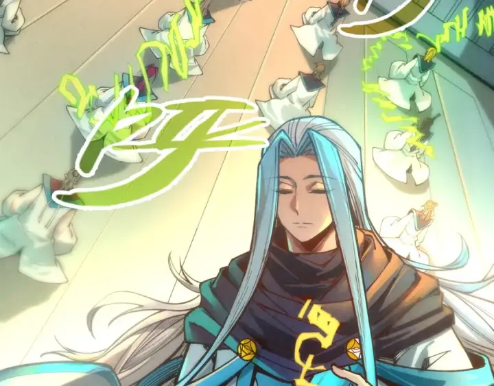 《这一世我要当至尊》第127话 规矩如铁图12