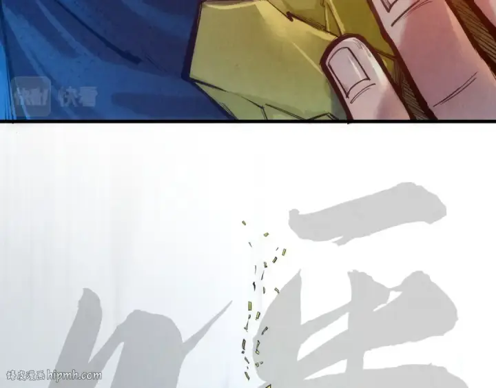 《这一世我要当至尊》第127话 规矩如铁图40