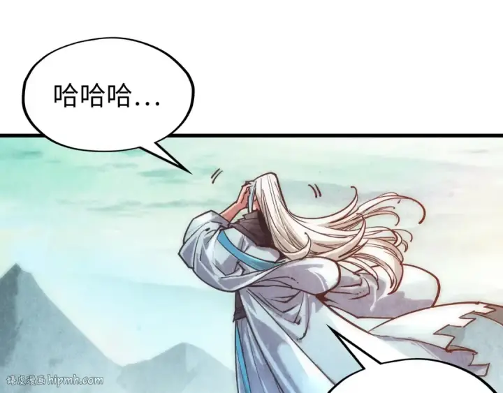 《这一世我要当至尊》第127话 规矩如铁图48