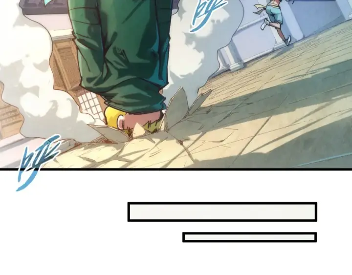 《这一世我要当至尊》第129话 三座阵法和虎牙剑图52