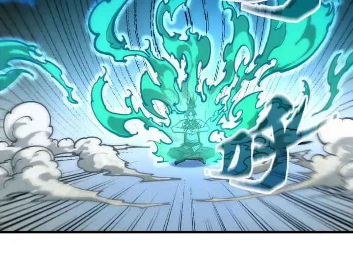 《这一世我要当至尊》第129话 三座阵法和虎牙剑图69