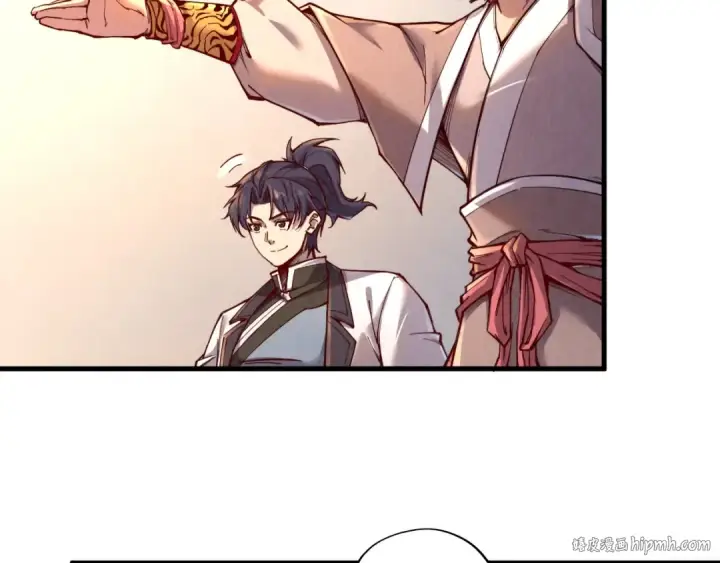 《这一世我要当至尊》第130话 拍卖会图96