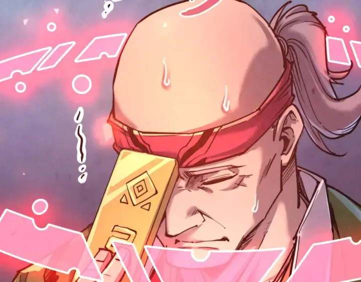 《这一世我要当至尊》第132话 三枚七阶玉简图33