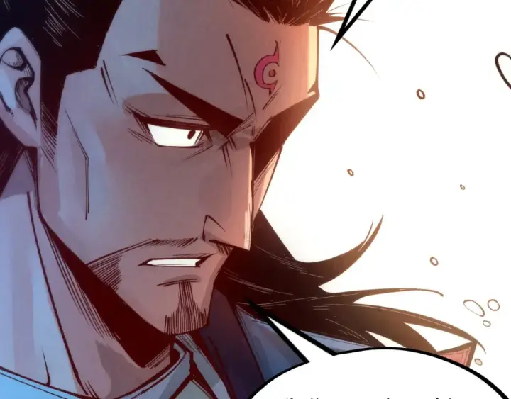 《这一世我要当至尊》第132话 三枚七阶玉简图95