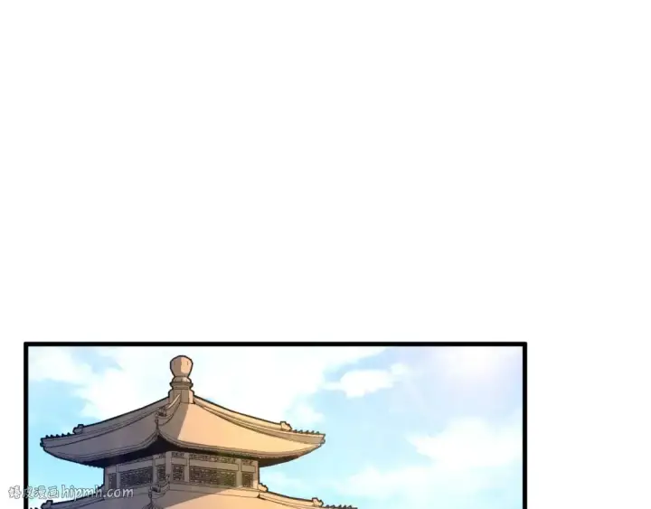 《这一世我要当至尊》第133话 一方阵器图32