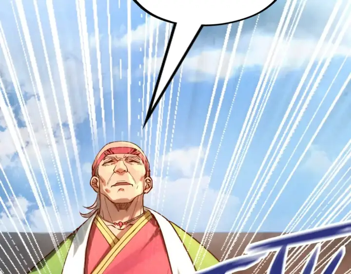 《这一世我要当至尊》第133话 一方阵器图81