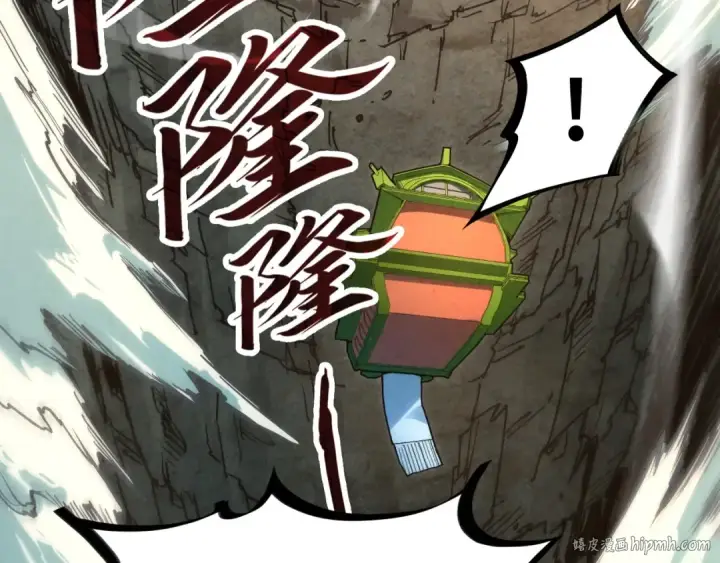 《这一世我要当至尊》第134话 招募人才图88