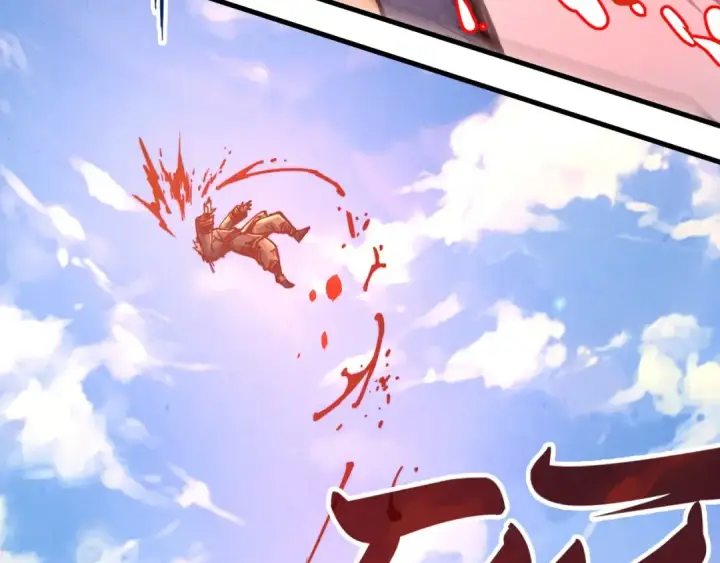 《这一世我要当至尊》第135话 借鼎图51