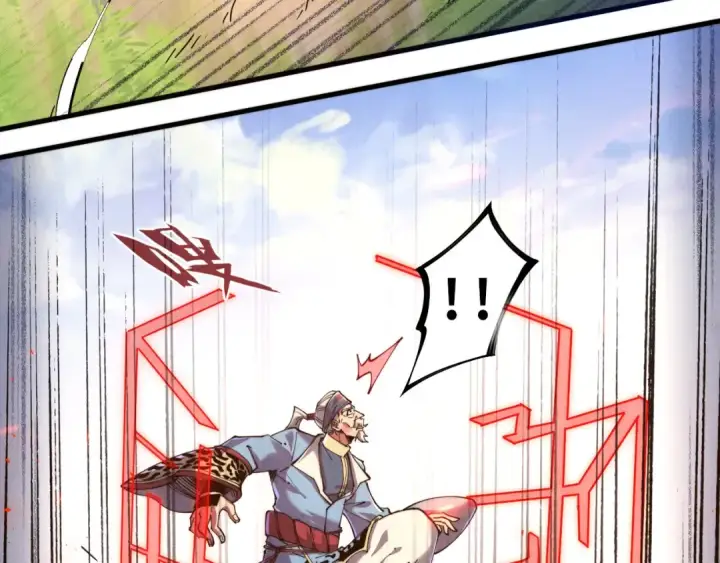 《这一世我要当至尊》第135话 借鼎图67