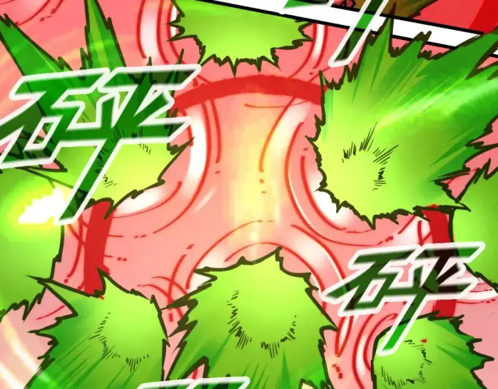 《这一世我要当至尊》第135话 借鼎图78