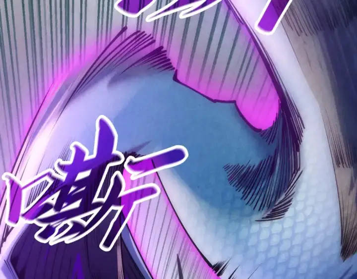 《这一世我要当至尊》第136话 化蛇图109