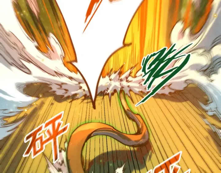 《这一世我要当至尊》第136话 化蛇图49