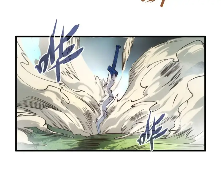 《这一世我要当至尊》第136话 化蛇图54