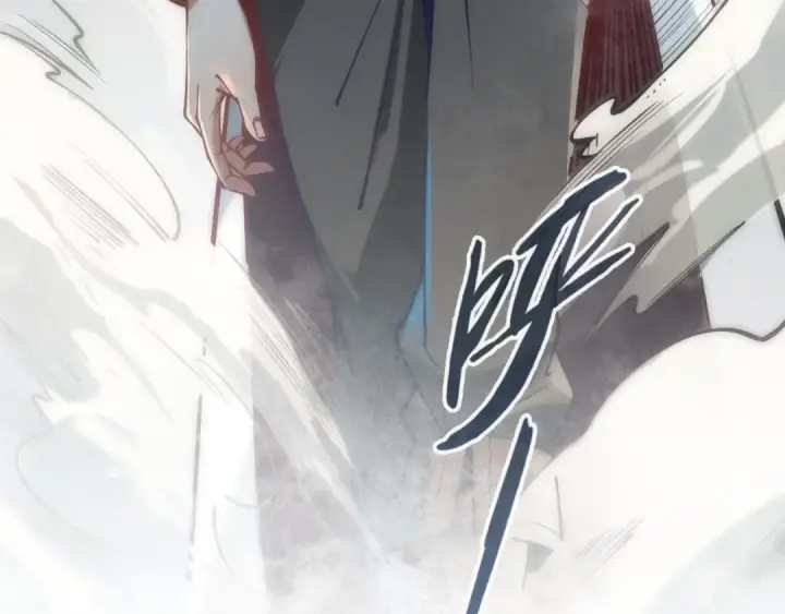 《这一世我要当至尊》第136话 化蛇图60