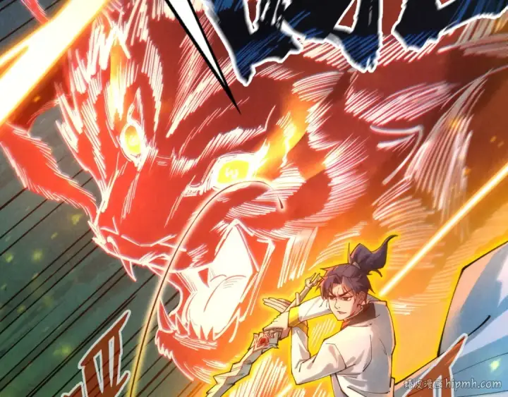 《这一世我要当至尊》第136话 化蛇图80