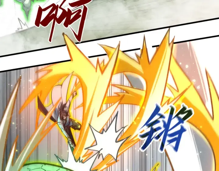 《这一世我要当至尊》第136话 化蛇图89