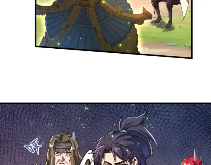 《这一世我要当至尊》第137话 鼎炼蛇妖图108