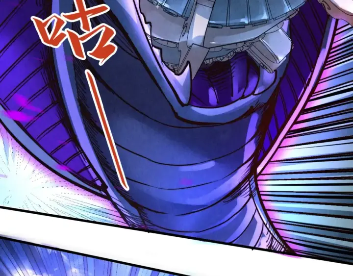 《这一世我要当至尊》第137话 鼎炼蛇妖图23