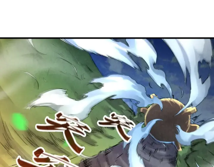 《这一世我要当至尊》第137话 鼎炼蛇妖图29