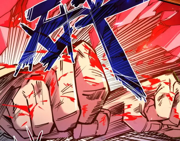 《这一世我要当至尊》第137话 鼎炼蛇妖图76