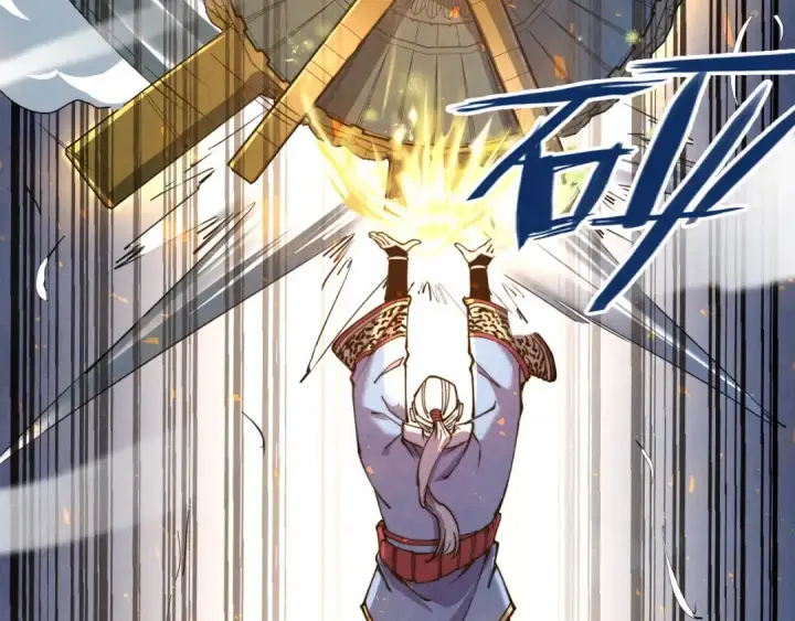 《这一世我要当至尊》第137话 鼎炼蛇妖图86